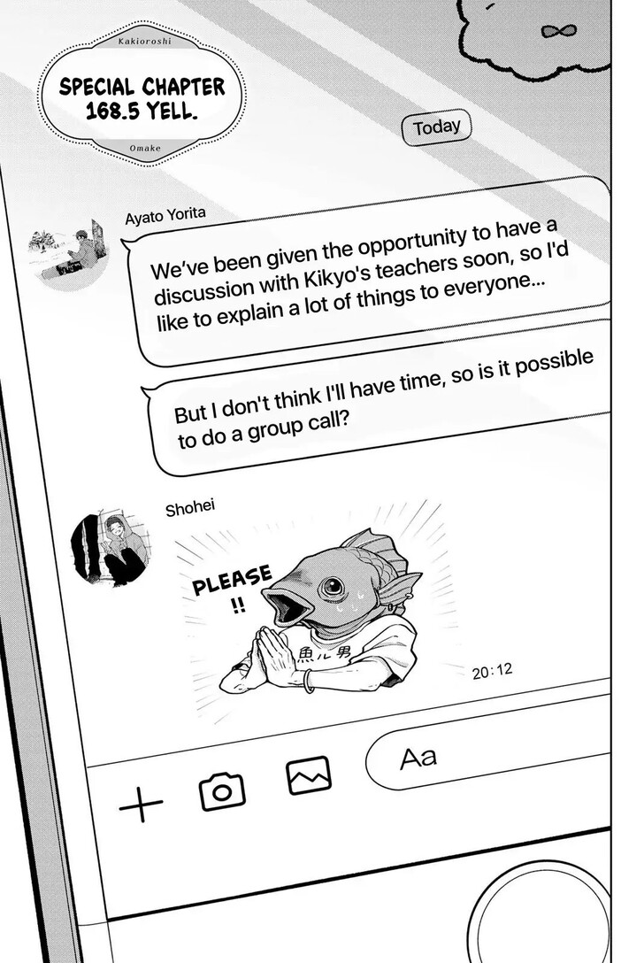 Read Kaoru Hana Wa Rin To Saku Manga Online