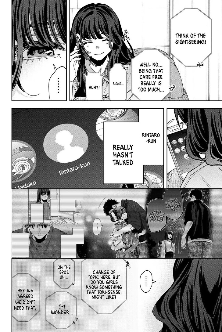 Read Kaoru Hana Wa Rin To Saku Manga Online