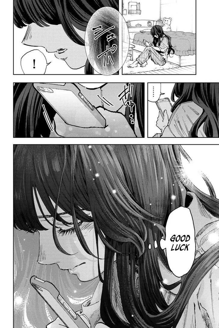 Read Kaoru Hana Wa Rin To Saku Manga Online