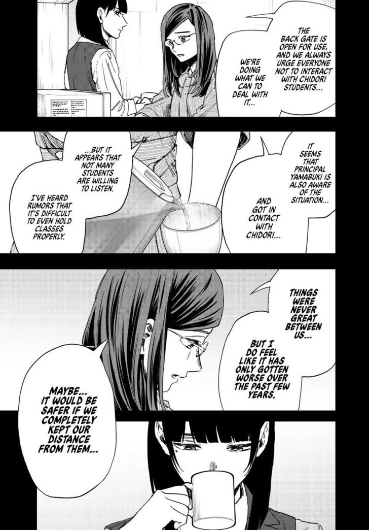 Read Kaoru Hana Wa Rin To Saku Manga Online