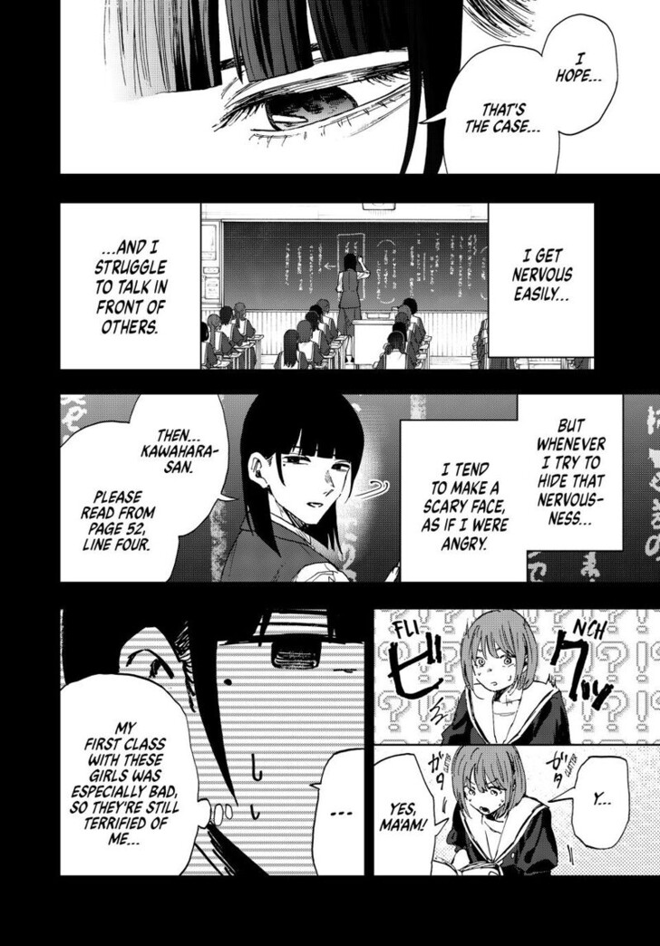 Read Kaoru Hana Wa Rin To Saku Manga Online