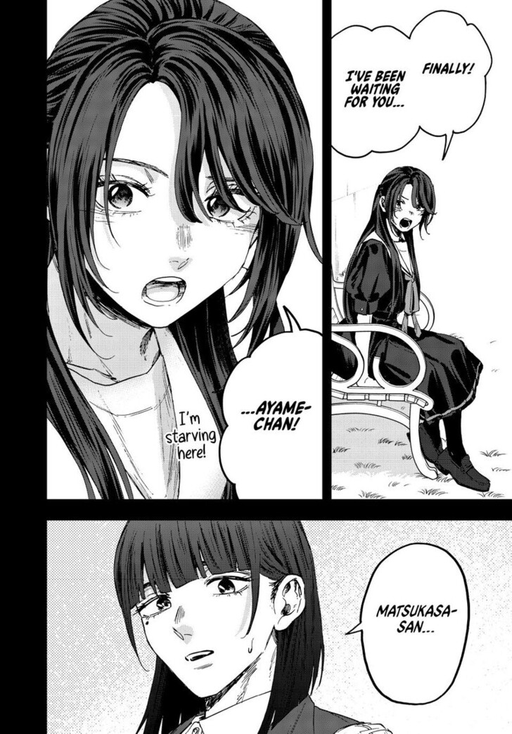 Read Kaoru Hana Wa Rin To Saku Manga Online