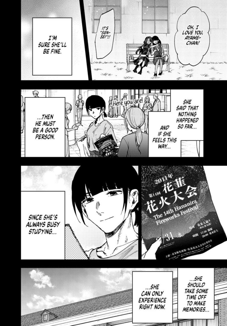 Read Kaoru Hana Wa Rin To Saku Manga Online