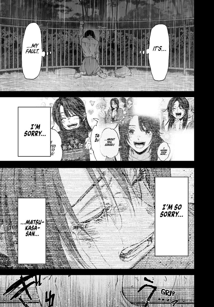 Read Kaoru Hana Wa Rin To Saku Manga Online