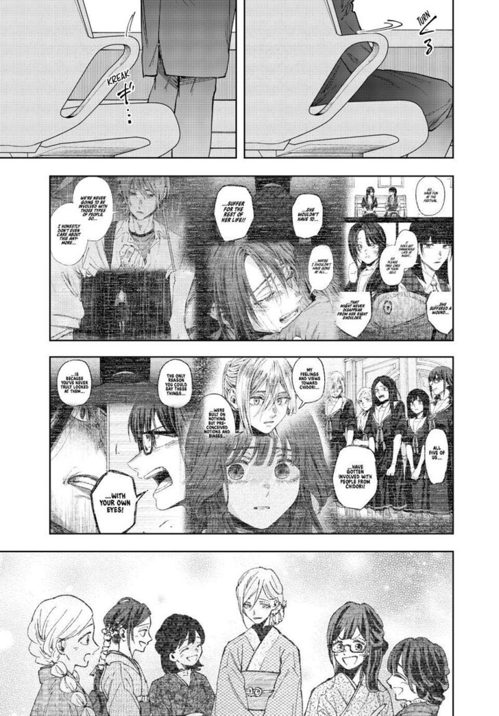 Read Kaoru Hana Wa Rin To Saku Manga Online