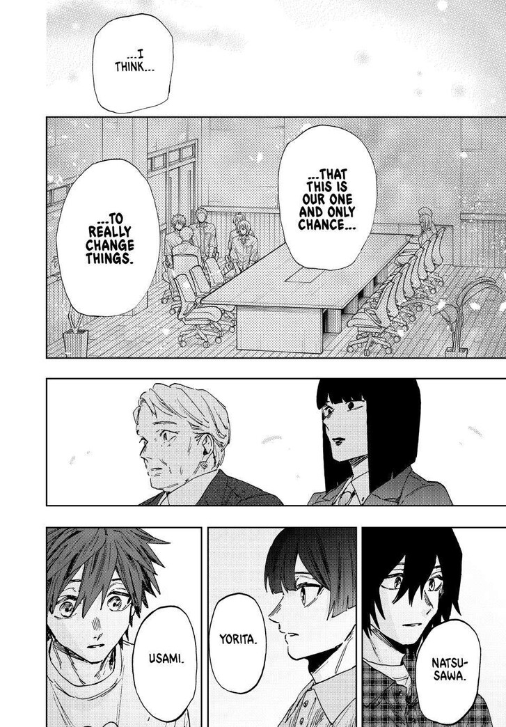 Read Kaoru Hana Wa Rin To Saku Manga Online