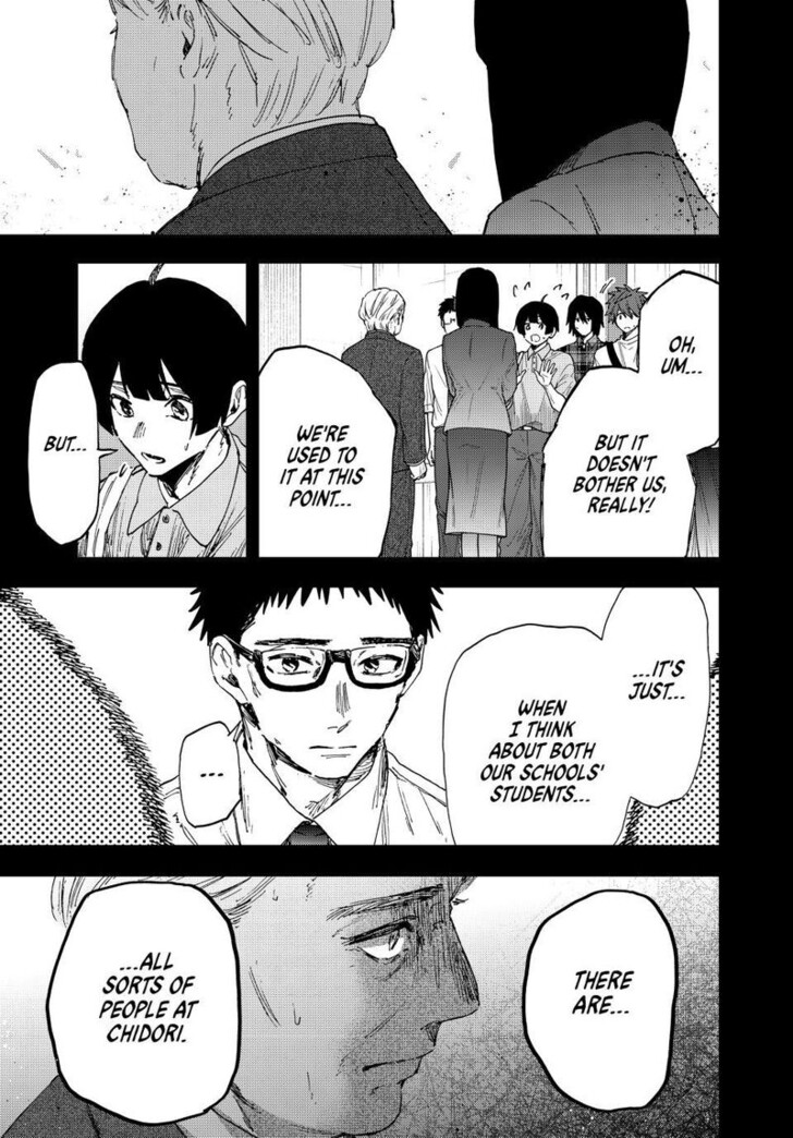 Read Kaoru Hana Wa Rin To Saku Manga Online