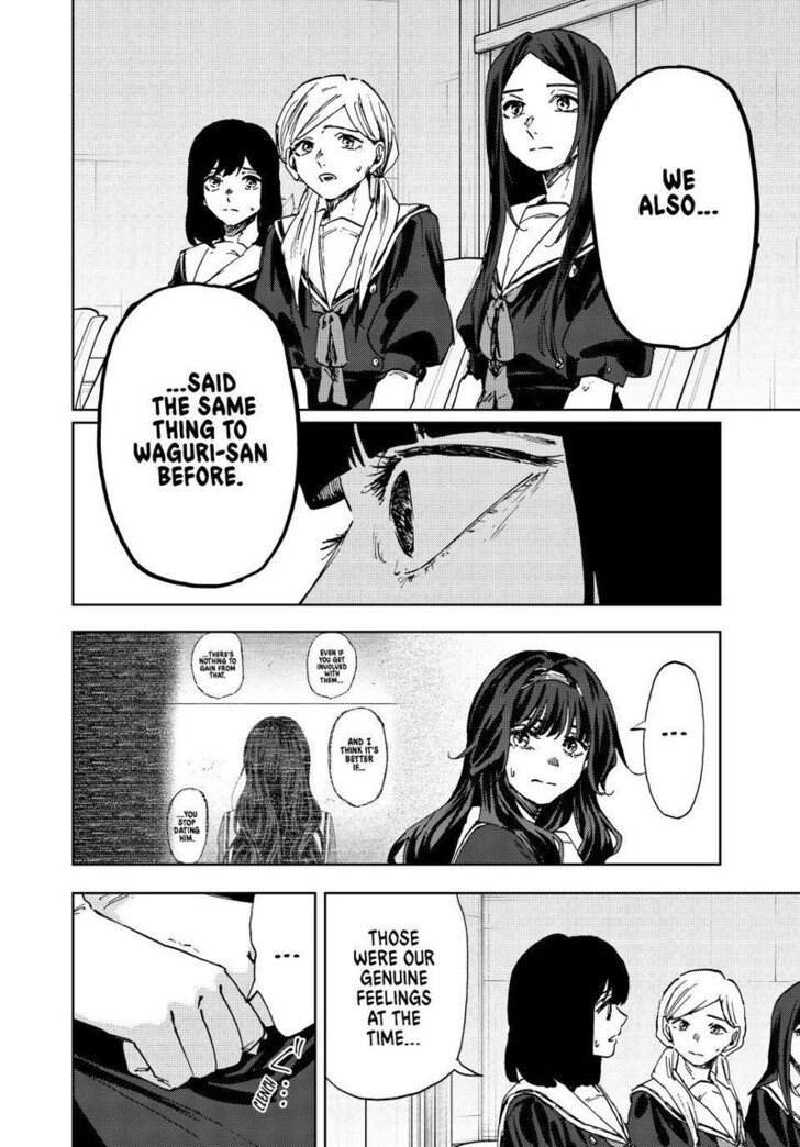 Read Kaoru Hana Wa Rin To Saku Manga Online