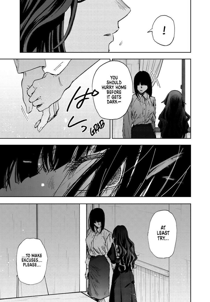 Read Kaoru Hana Wa Rin To Saku Manga Online