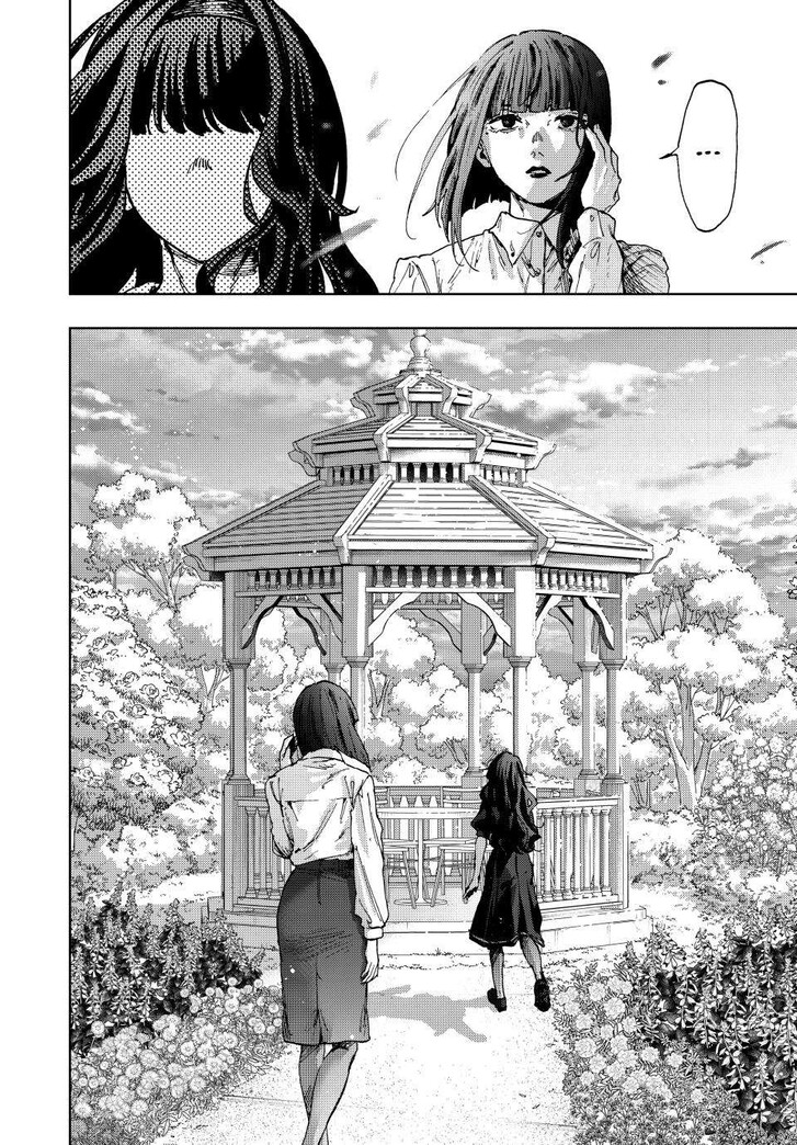 Read Kaoru Hana Wa Rin To Saku Manga Online