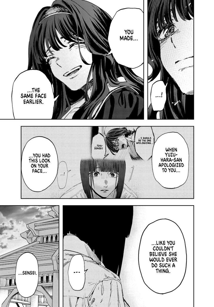 Read Kaoru Hana Wa Rin To Saku Manga Online