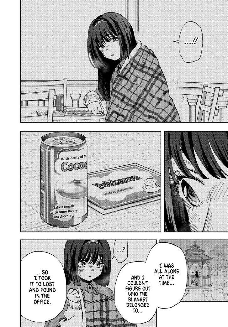 Read Kaoru Hana Wa Rin To Saku Manga Online