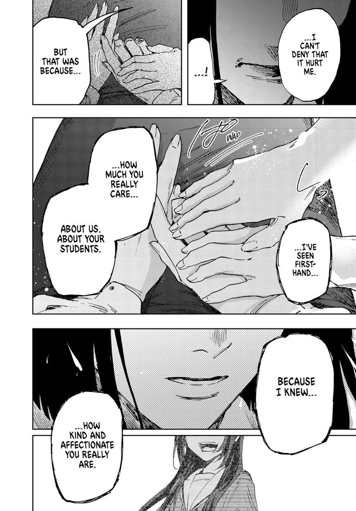 Read Kaoru Hana Wa Rin To Saku Manga Online