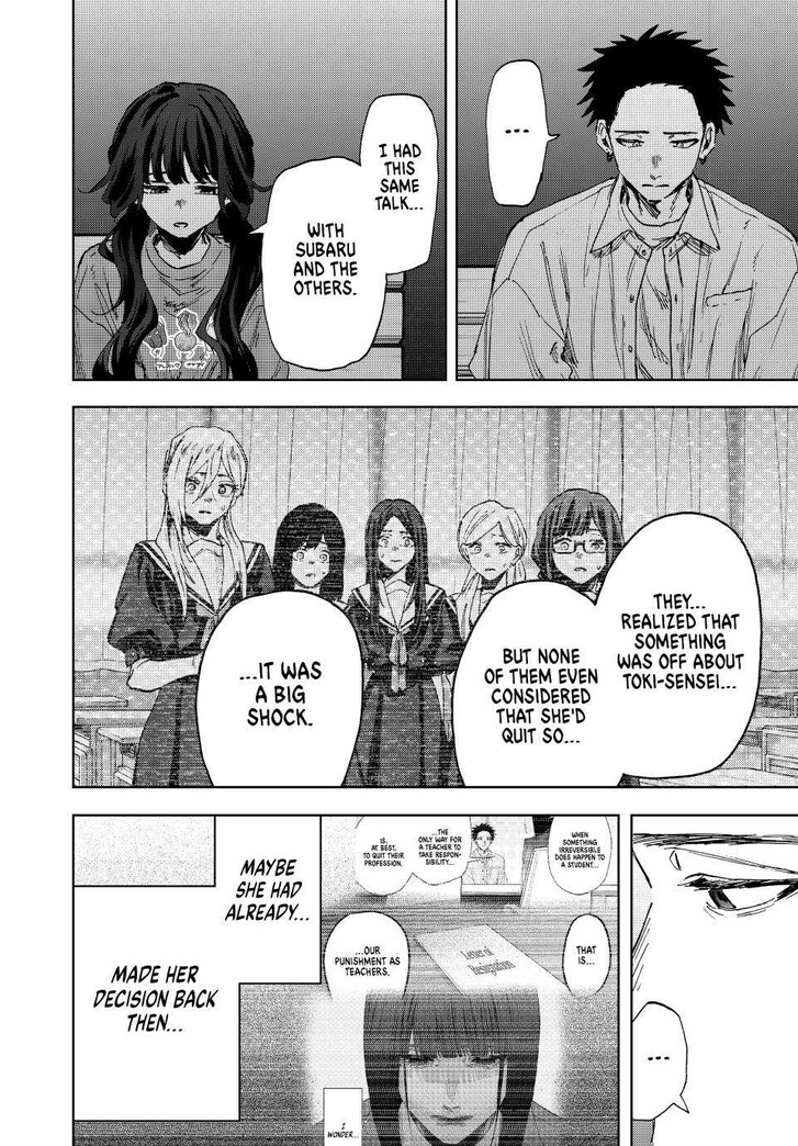 Read Kaoru Hana Wa Rin To Saku Manga Online