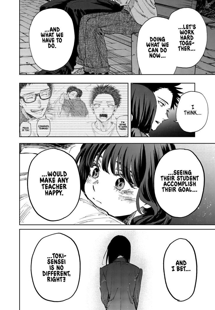 Read Kaoru Hana Wa Rin To Saku Manga Online