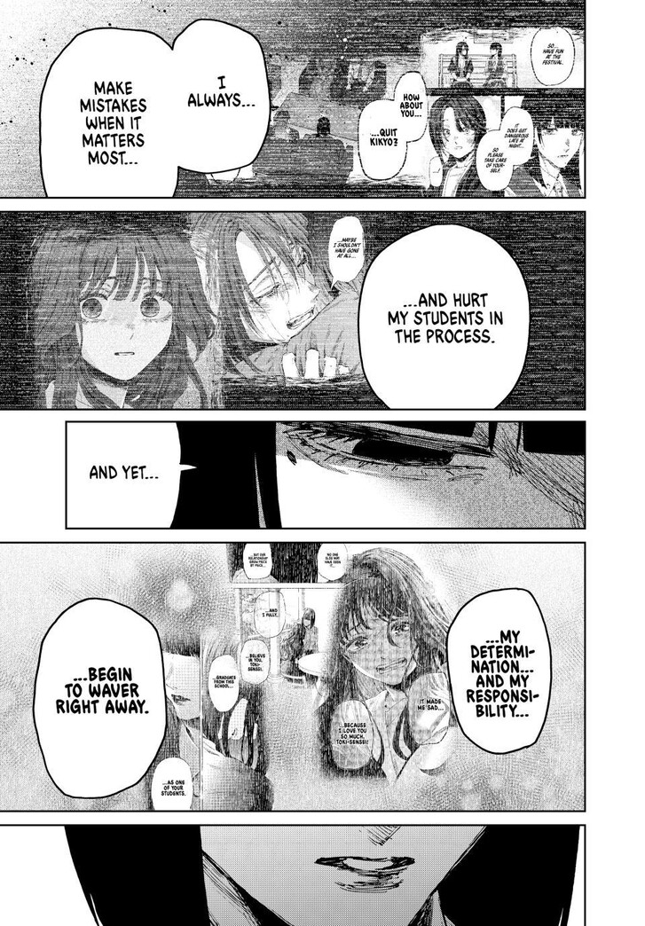 Read Kaoru Hana Wa Rin To Saku Manga Online
