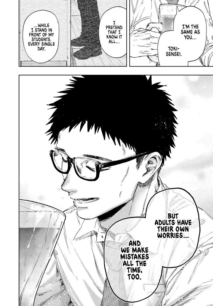 Read Kaoru Hana Wa Rin To Saku Manga Online
