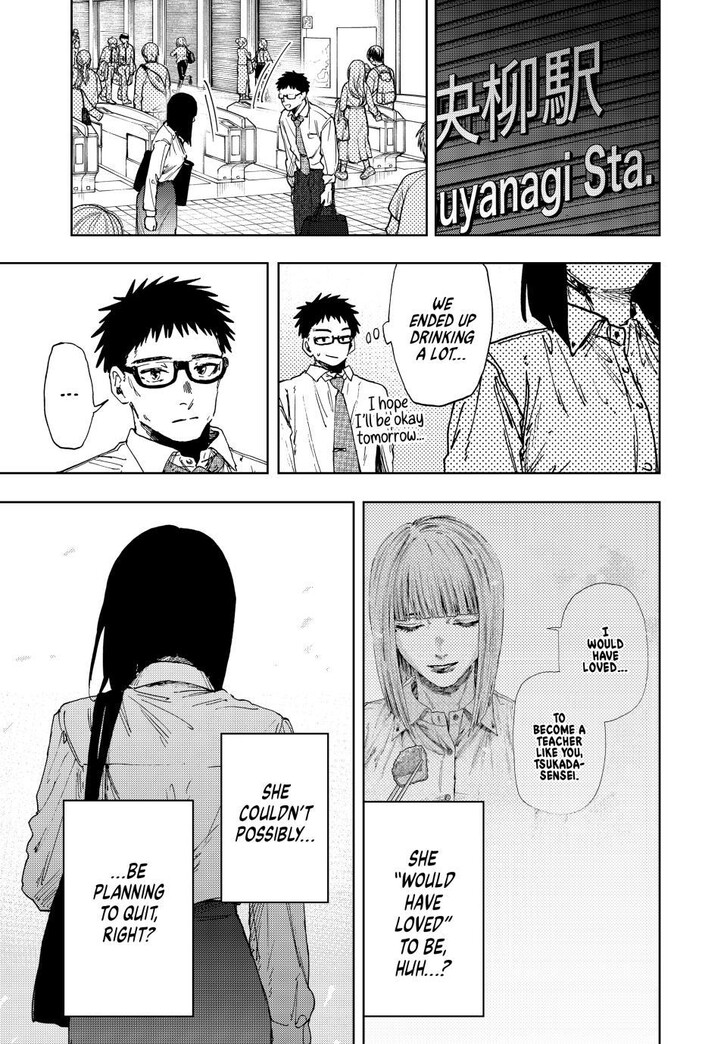 Read Kaoru Hana Wa Rin To Saku Manga Online