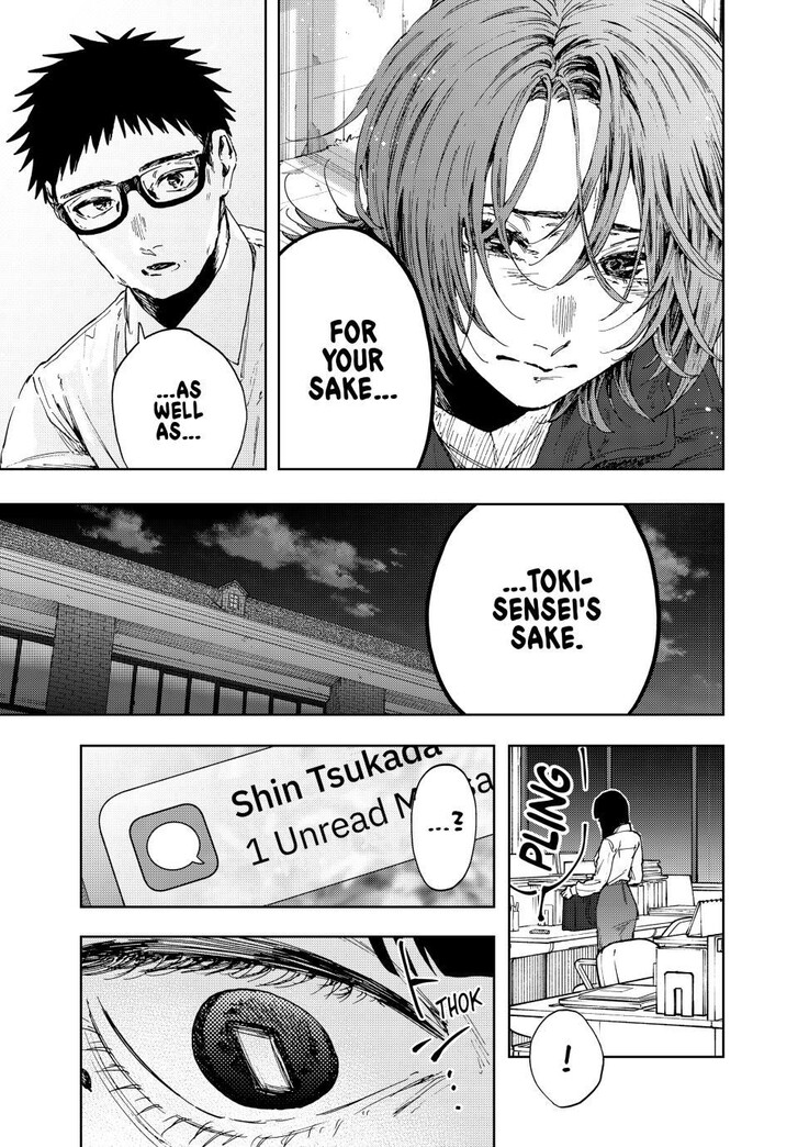 Read Kaoru Hana Wa Rin To Saku Manga Online