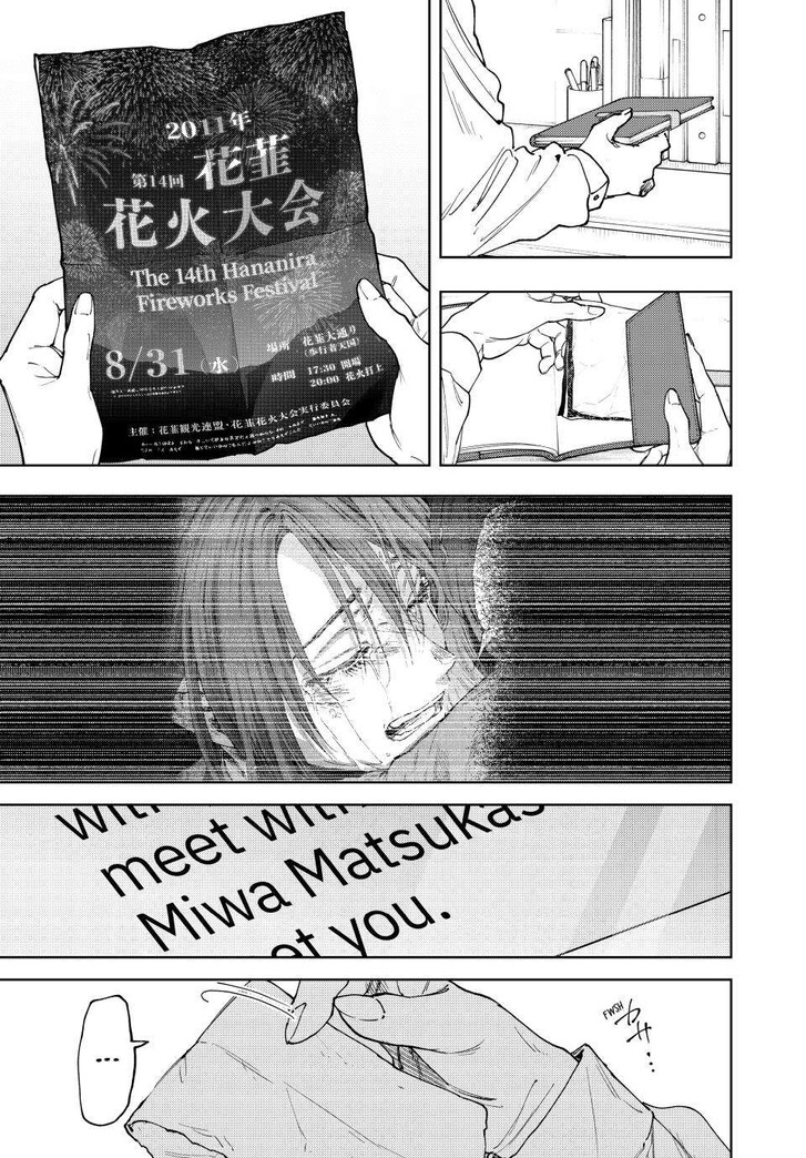 Read Kaoru Hana Wa Rin To Saku Manga Online
