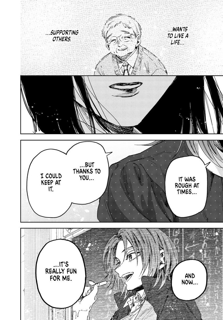 Read Kaoru Hana Wa Rin To Saku Manga Online