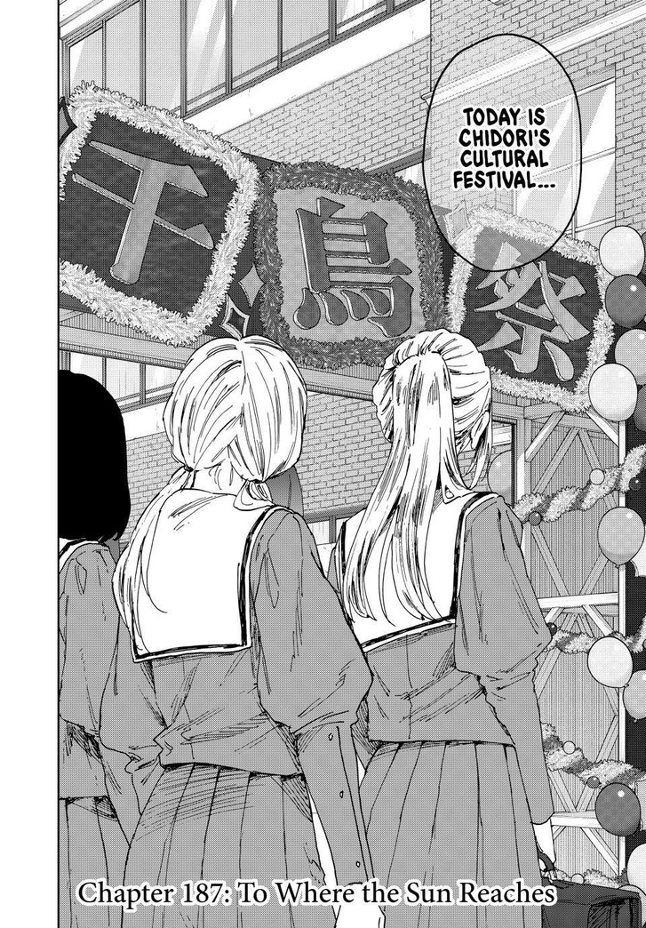 Read Kaoru Hana Wa Rin To Saku Manga Online