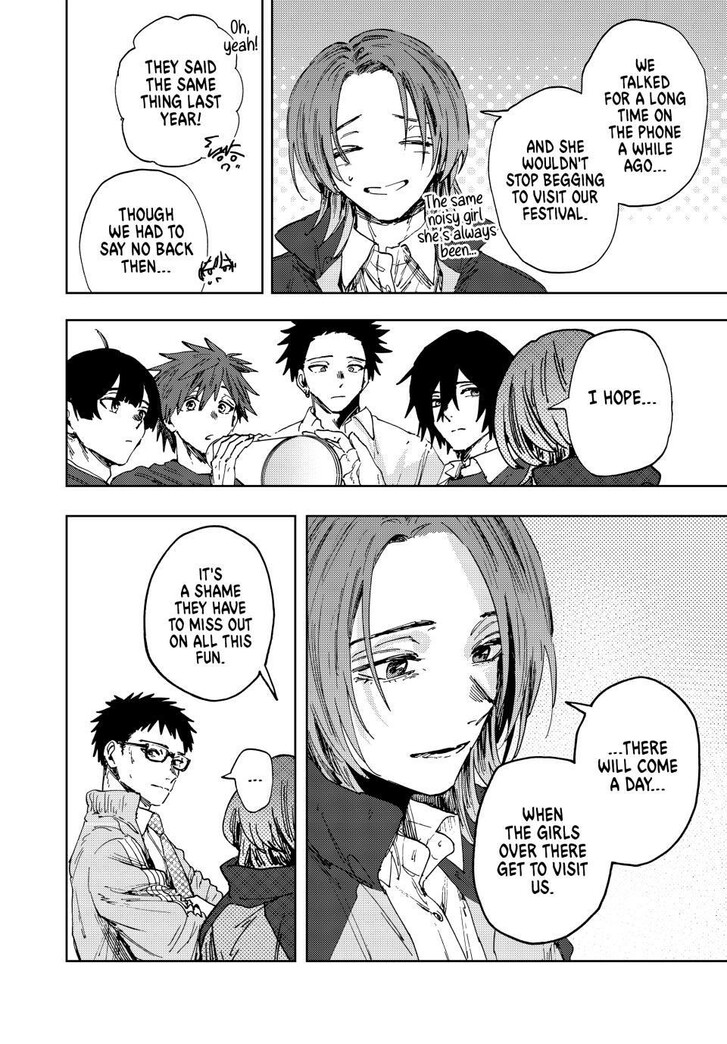 Read Kaoru Hana Wa Rin To Saku Manga Online