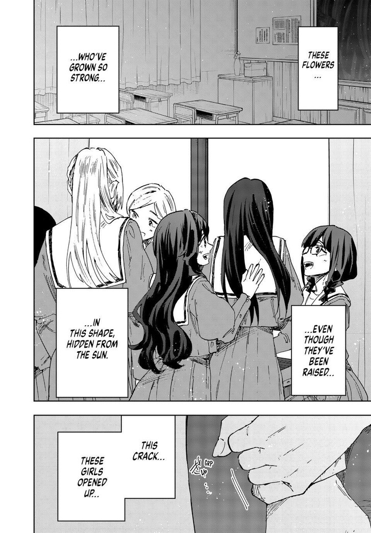 Read Kaoru Hana Wa Rin To Saku Manga Online