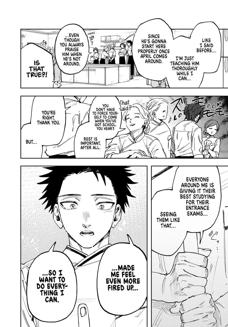 Read Kaoru Hana Wa Rin To Saku Manga Online