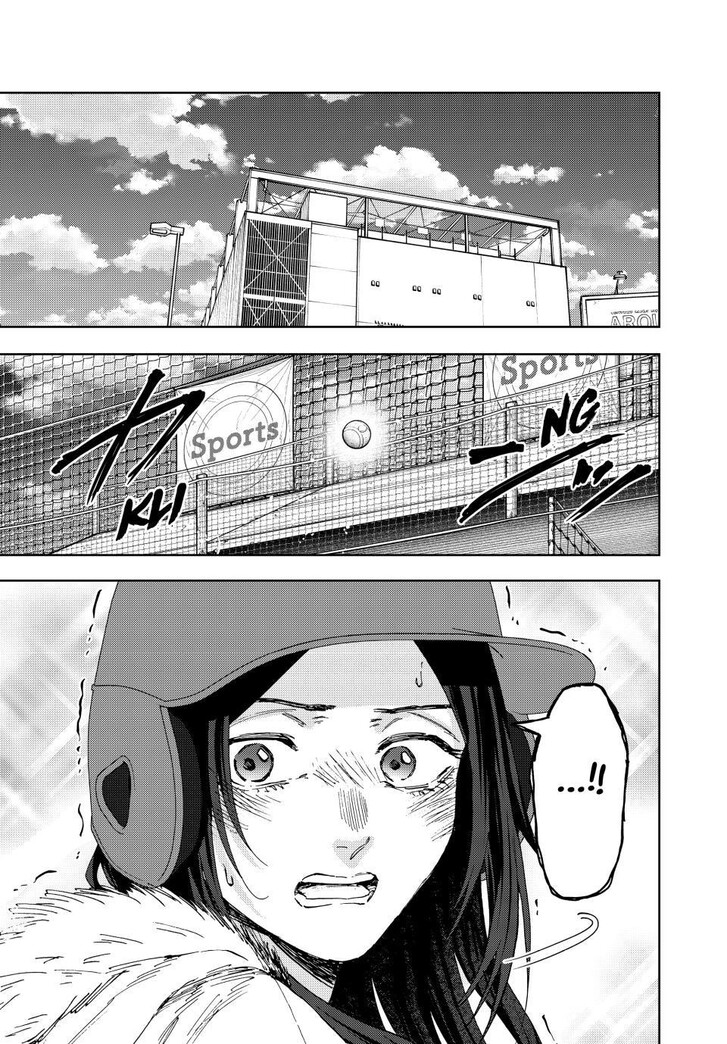 Read Kaoru Hana Wa Rin To Saku Manga Online