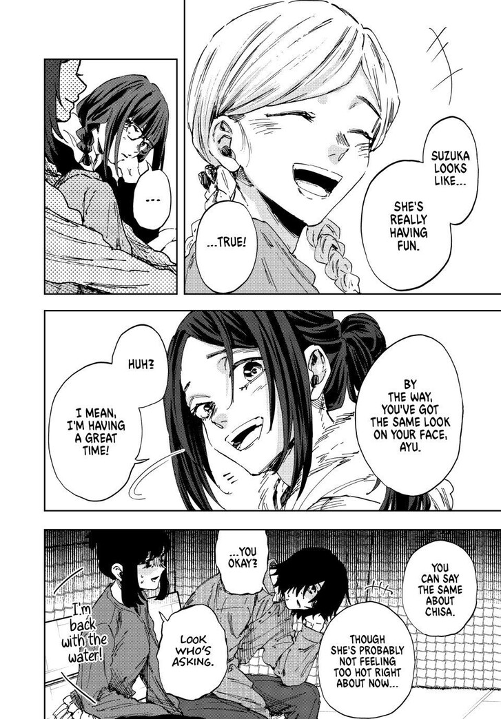 Read Kaoru Hana Wa Rin To Saku Manga Online