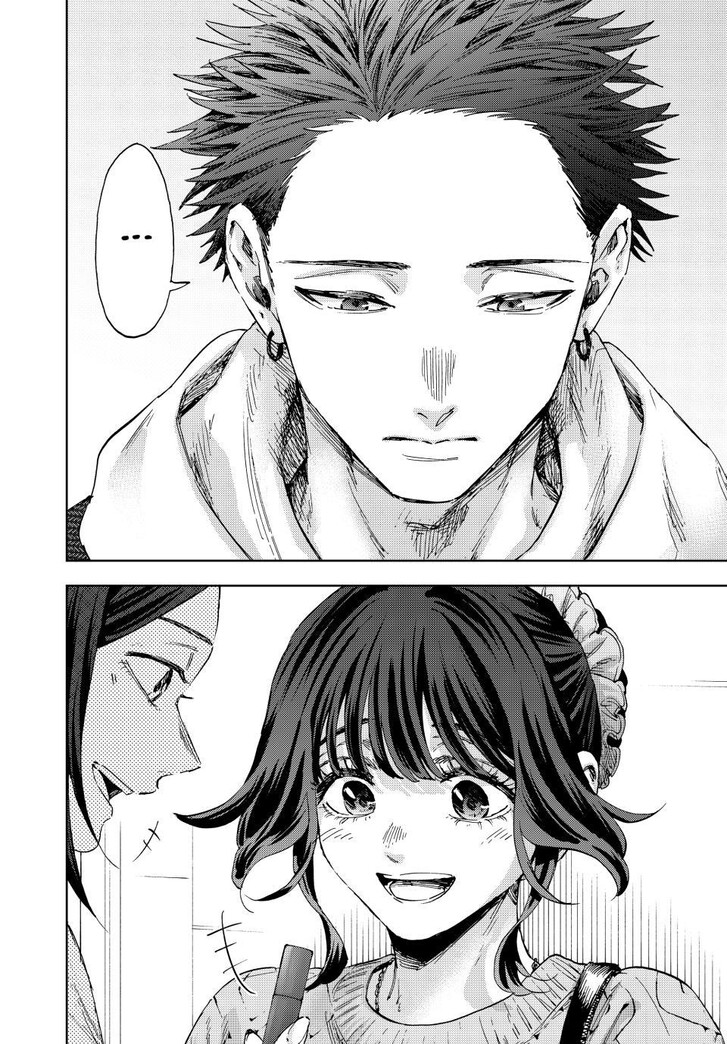 Read Kaoru Hana Wa Rin To Saku Manga Online