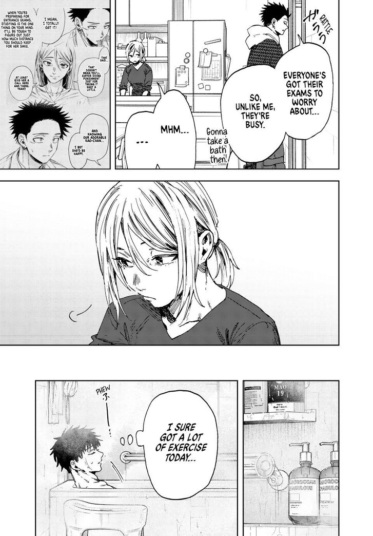 Read Kaoru Hana Wa Rin To Saku Manga Online