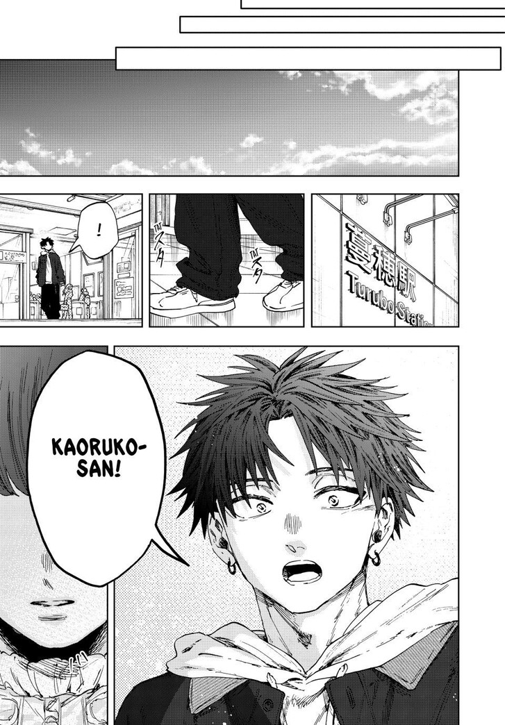 Read Kaoru Hana Wa Rin To Saku Manga Online