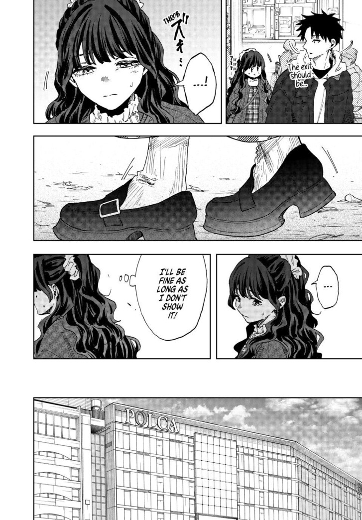 Read Kaoru Hana Wa Rin To Saku Manga Online