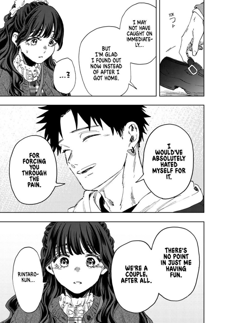 Read Kaoru Hana Wa Rin To Saku Manga Online
