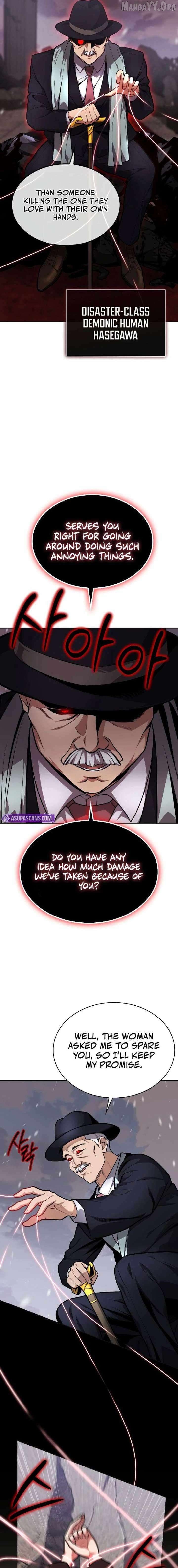 Read Kidnapped Dragons Manga Online
