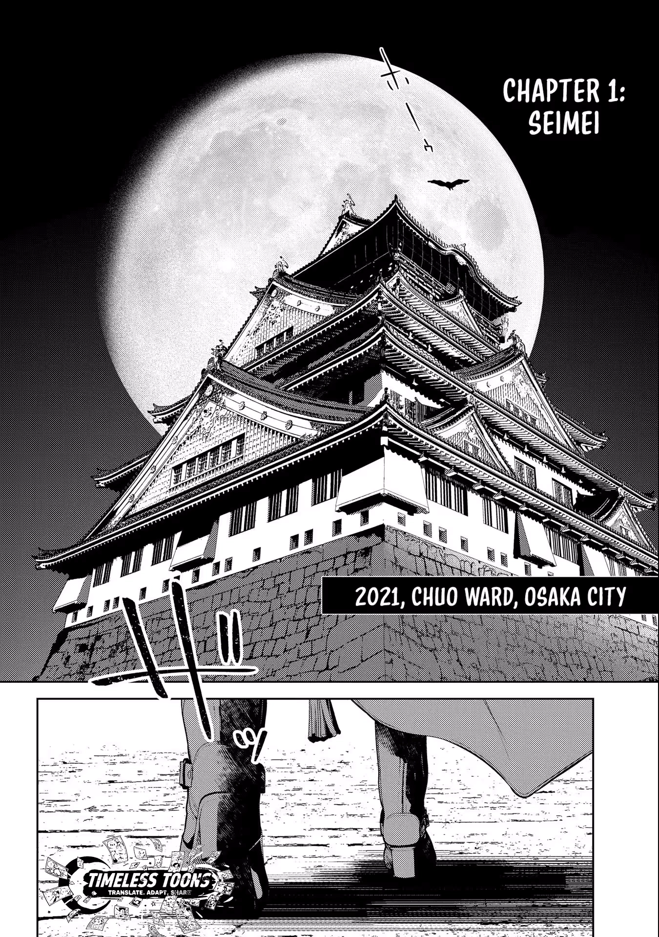 Read Kimi Ga Eiyuu Ni Naru Monogatari EN Manga Online