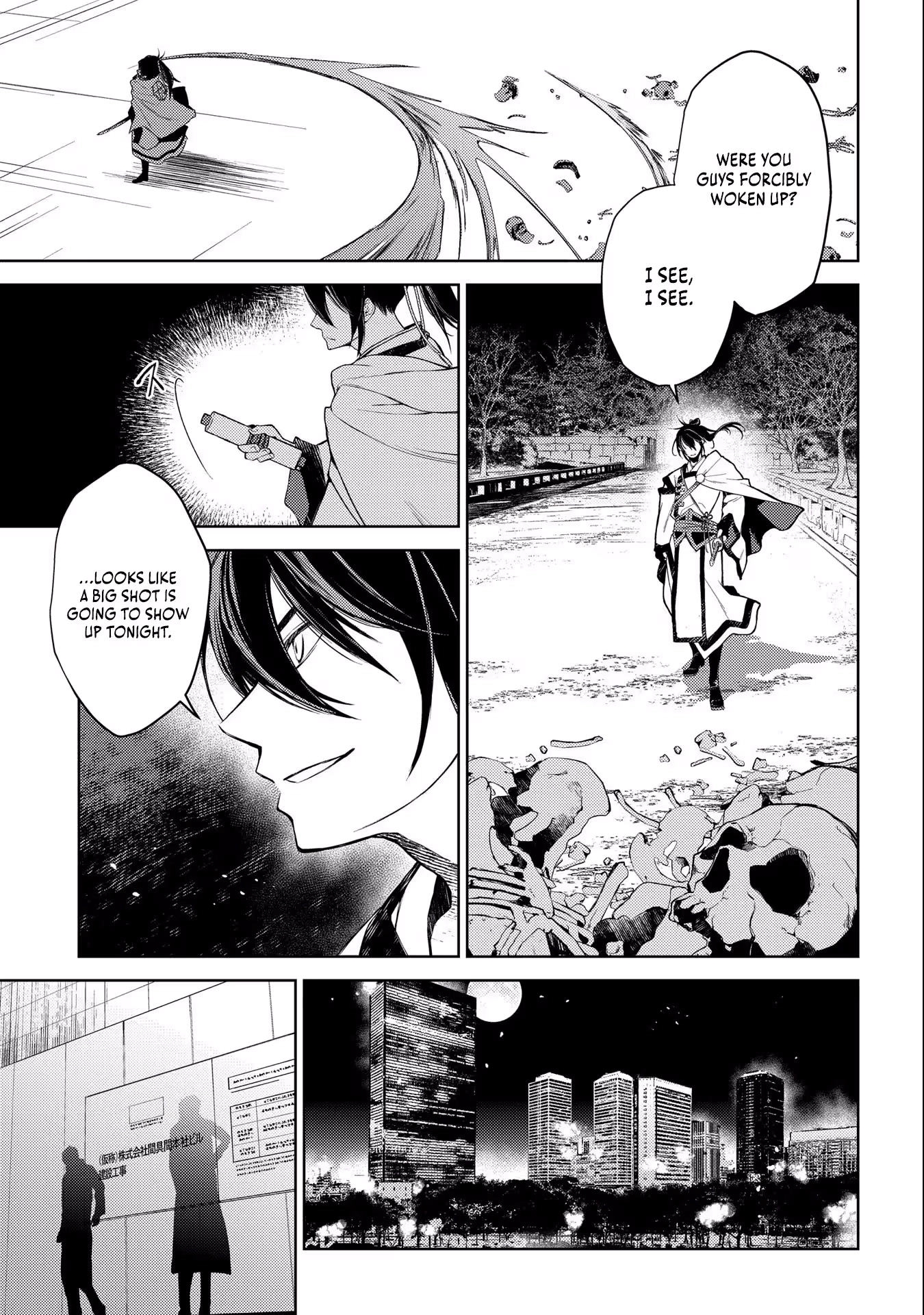 Read Kimi Ga Eiyuu Ni Naru Monogatari EN Manga Online