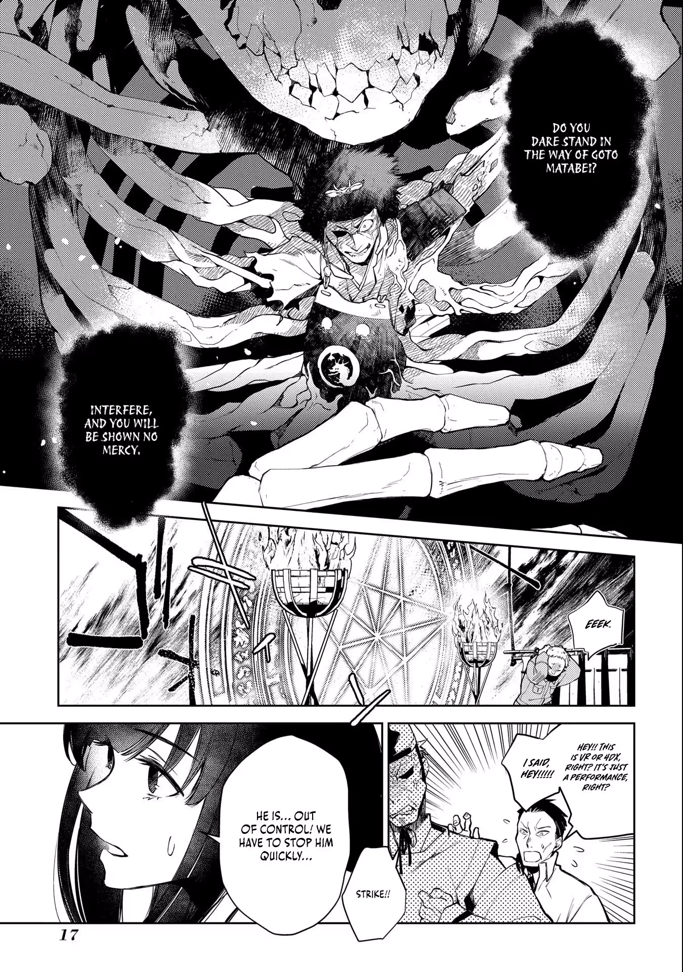 Read Kimi Ga Eiyuu Ni Naru Monogatari EN Manga Online