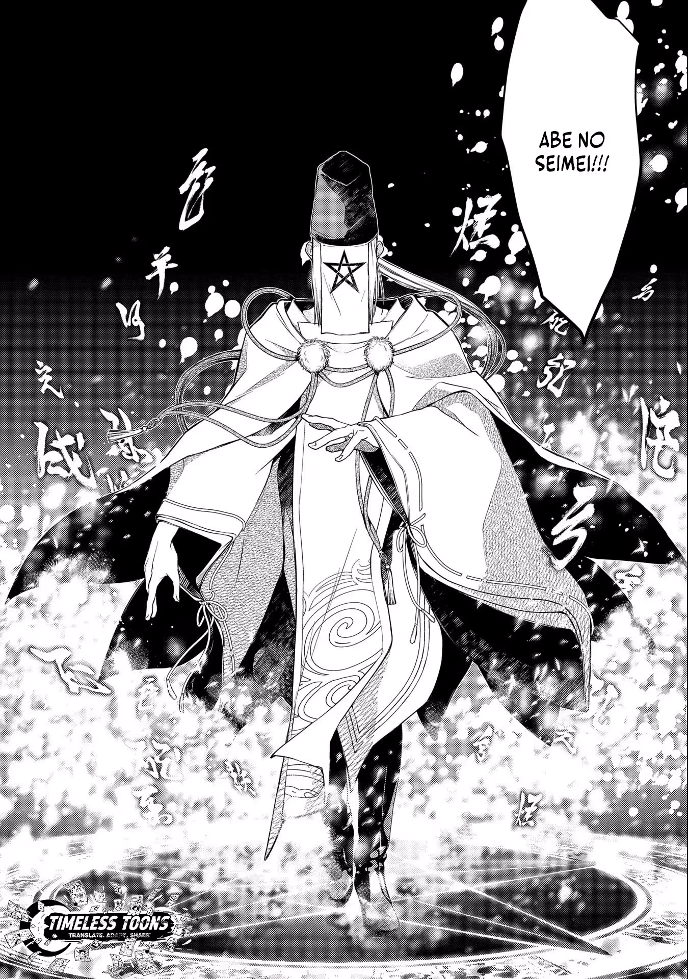 Read Kimi Ga Eiyuu Ni Naru Monogatari EN Manga Online