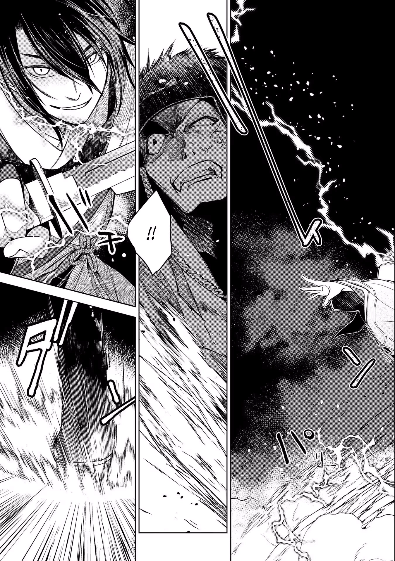 Read Kimi Ga Eiyuu Ni Naru Monogatari EN Manga Online