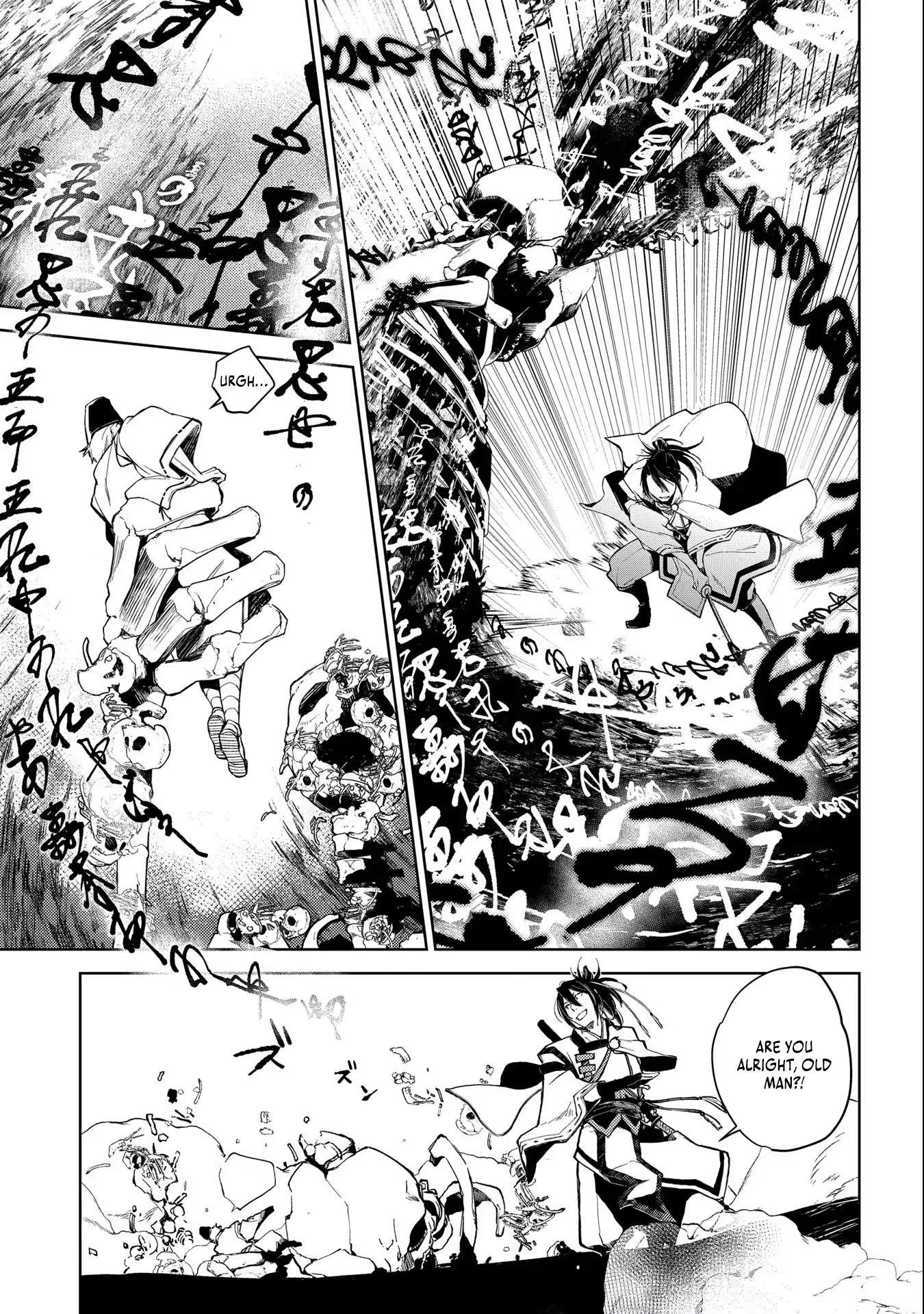 Read Kimi Ga Eiyuu Ni Naru Monogatari EN Manga Online