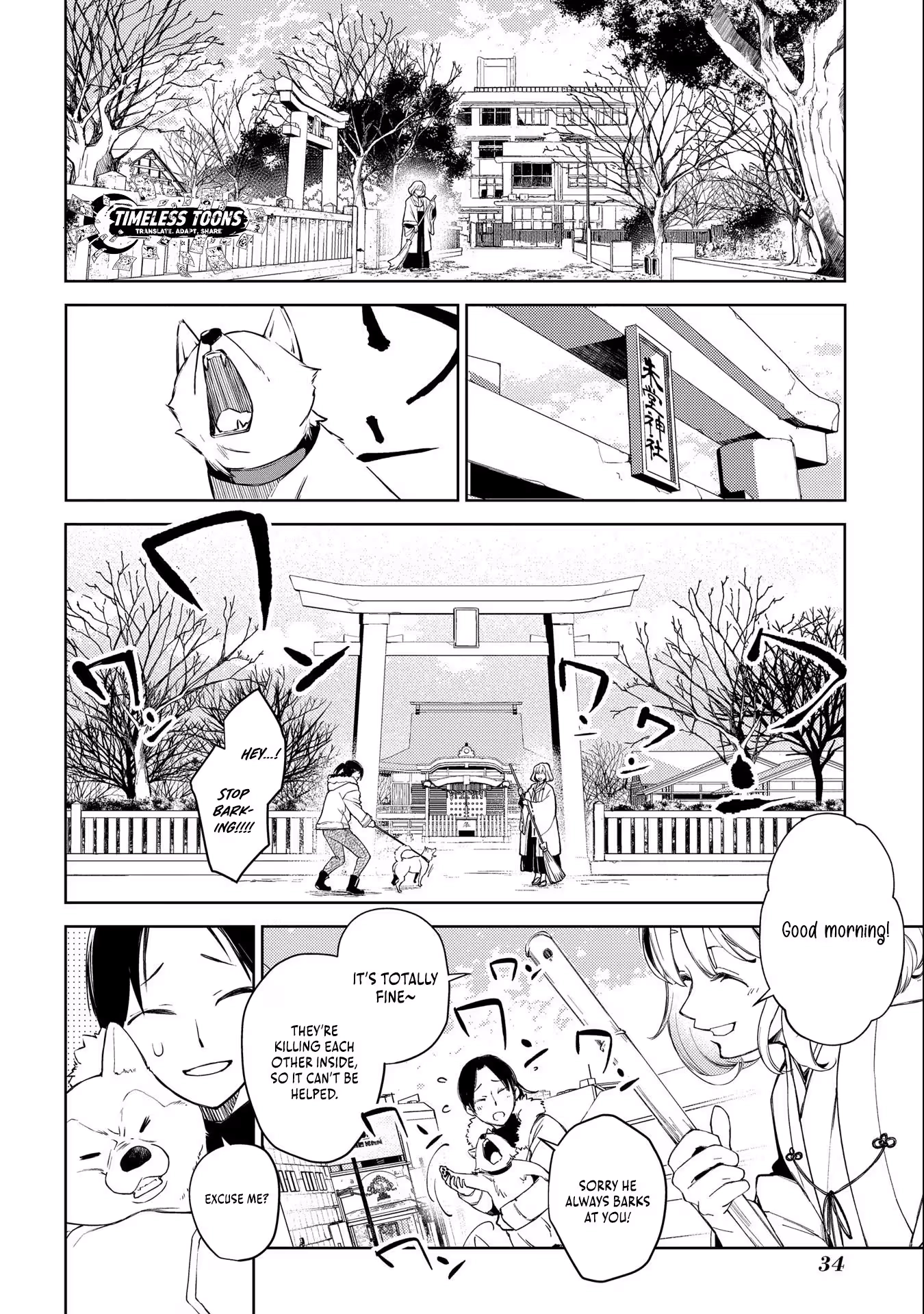 Read Kimi Ga Eiyuu Ni Naru Monogatari EN Manga Online
