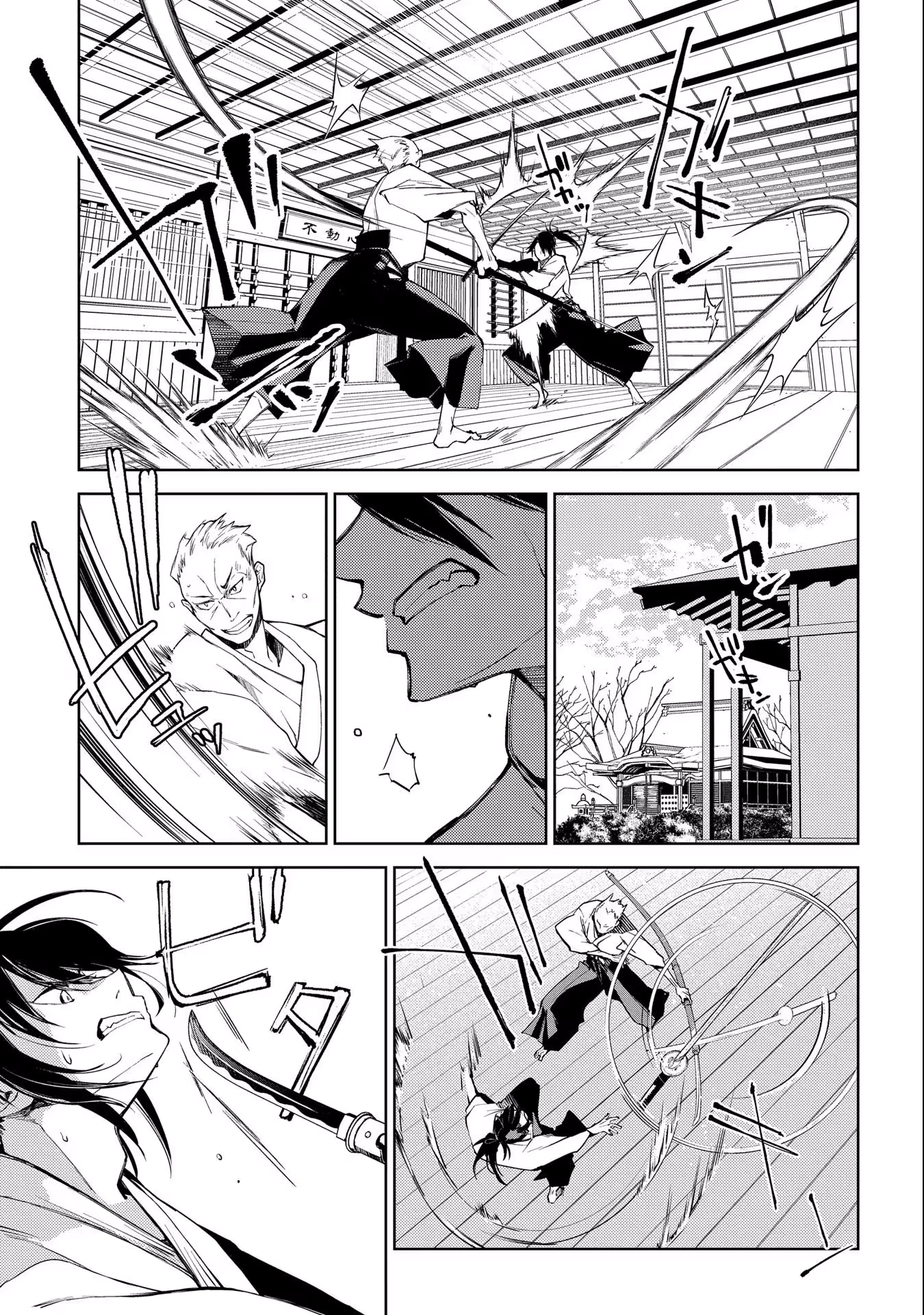 Read Kimi Ga Eiyuu Ni Naru Monogatari EN Manga Online