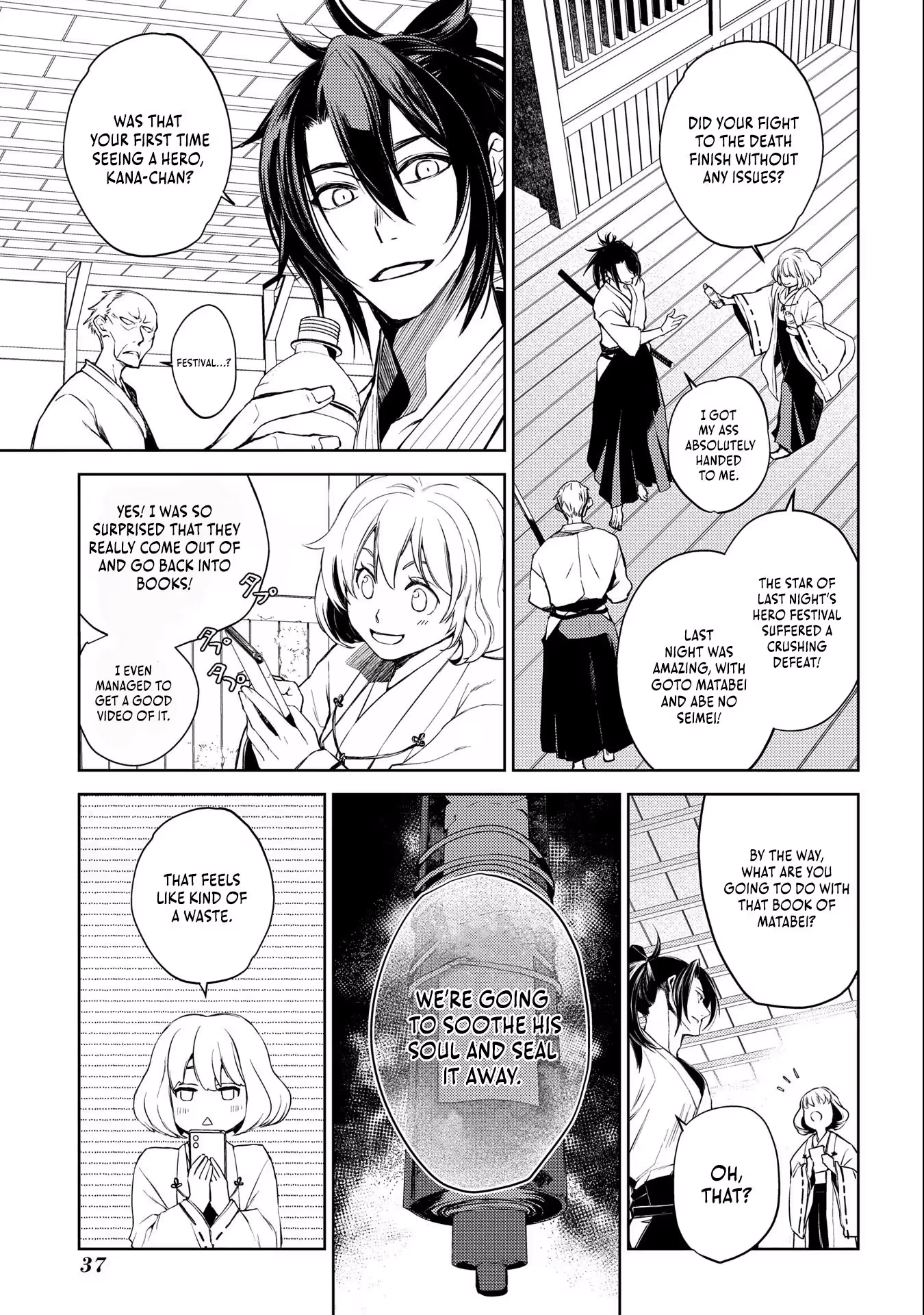Read Kimi Ga Eiyuu Ni Naru Monogatari EN Manga Online