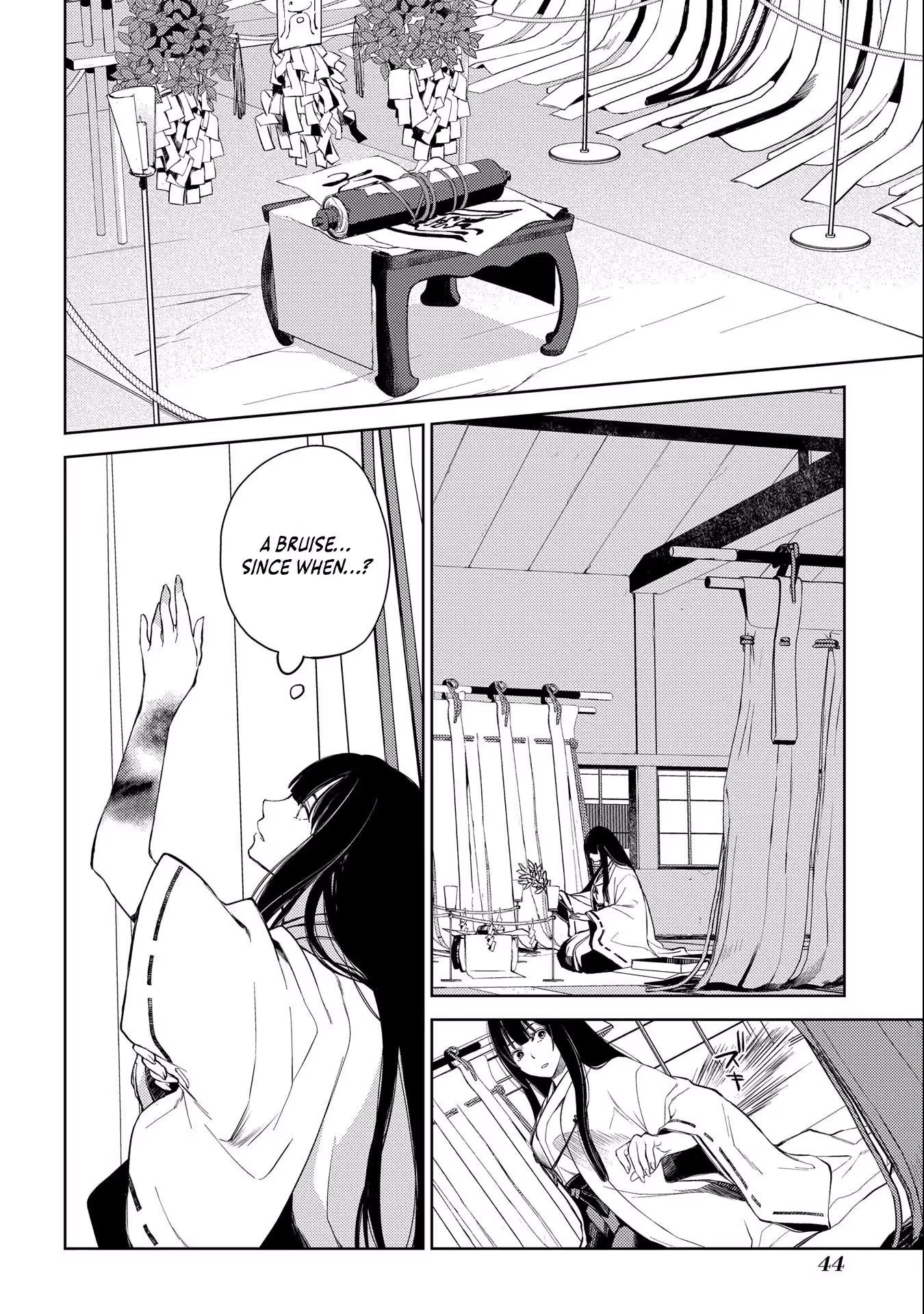 Read Kimi Ga Eiyuu Ni Naru Monogatari EN Manga Online