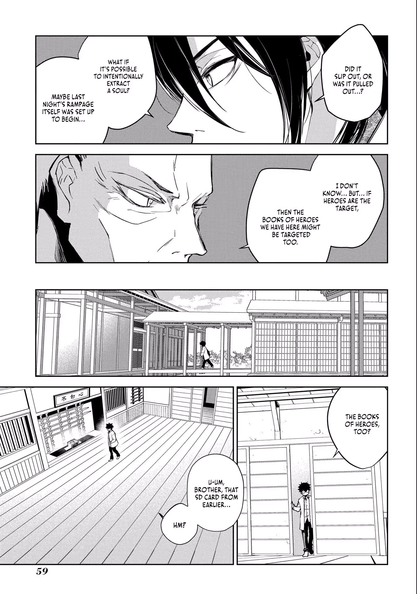 Read Kimi Ga Eiyuu Ni Naru Monogatari EN Manga Online