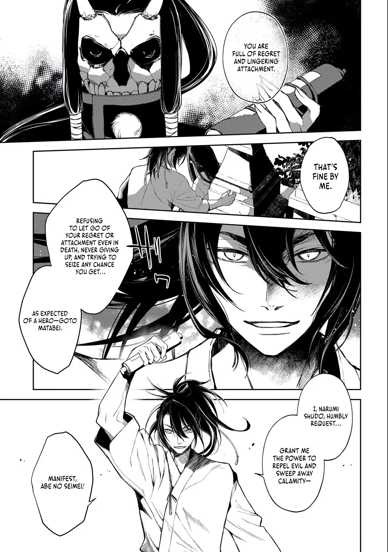Read Kimi Ga Eiyuu Ni Naru Monogatari EN Manga Online