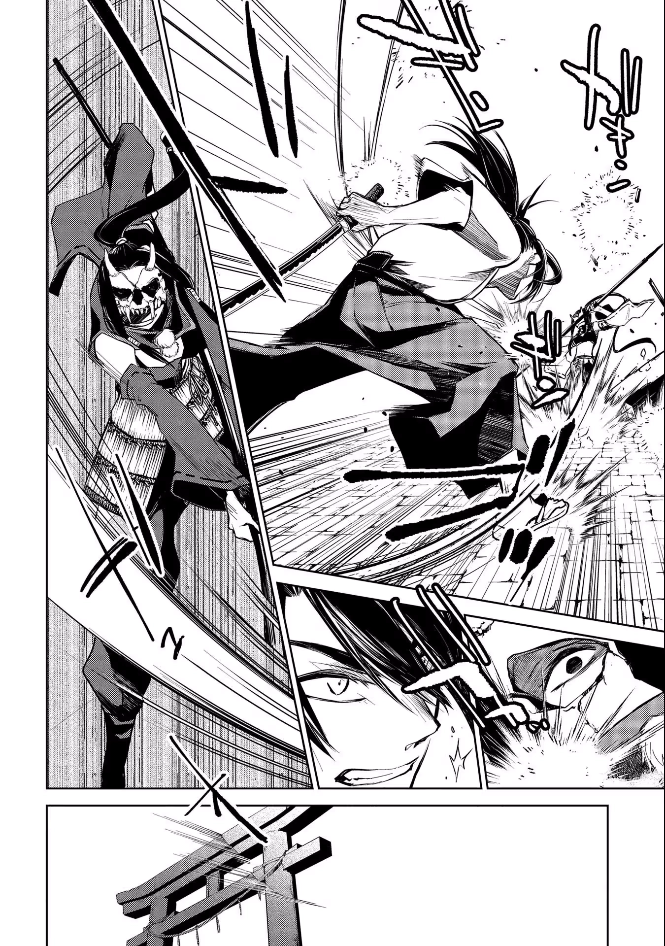 Read Kimi Ga Eiyuu Ni Naru Monogatari EN Manga Online